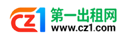 双鸭山第一出租网